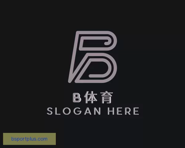 推荐B体育